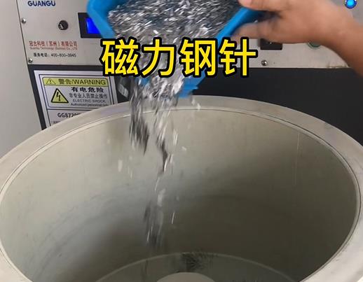 围场不锈钢箍用钢针