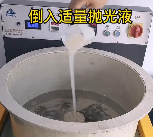 抛光液增加围场不锈钢机械配件金属光泽